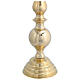 Rounded candlestick, gold plated brass, spike, 16 in s4