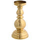 Golden brass bowl candlestick with tip 18 cm s1