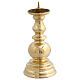 Boccia candlestick 15 cm golden brass s1