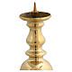 Boccia candlestick 15 cm golden brass s2