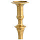 Church candlestick mod Italia 25 cm s2