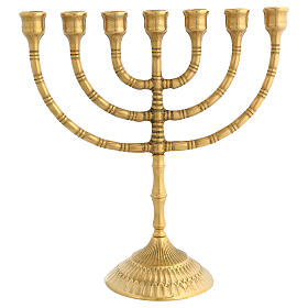 Nine-branch Menorah, Jewish candelabrum of gold plated brass, 12 in