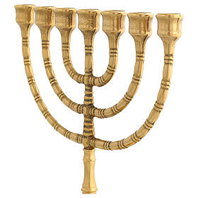 Nine-branch Menorah, Jewish candelabrum of gold plated brass, 12 in