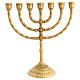 Jewish menorah 30 cm golden brass 9 branch s1