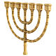 Jewish menorah 30 cm golden brass 9 branch s2