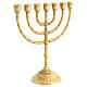 Jewish menorah 30 cm golden brass 9 branch s5