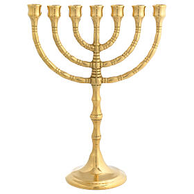 Nine-branch Jewish candelabrum, 9.5 in, gold plated brass