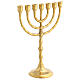 Candelabro Ebraico 9 fiamme 24 cm ottone dorato s3