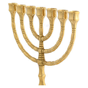 Jewish menorah 9 branched 24 cm golden brass