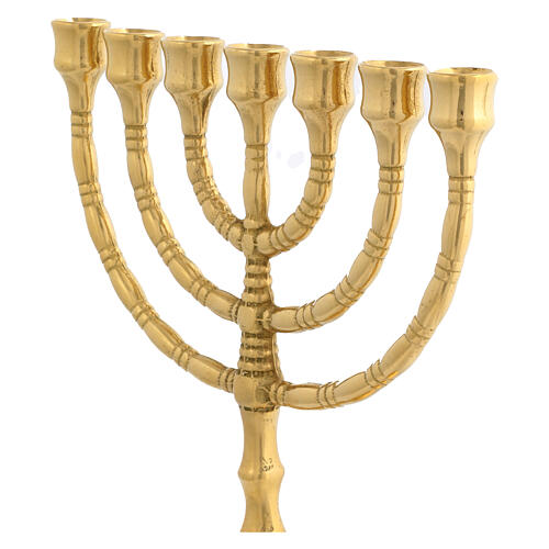 Jewish menorah 9 branched 24 cm golden brass 2