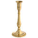 Candeliere mod Bologna 20 cm ottone dorato s1