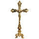 Croce doppia altare ottone dorato 40 cm s1