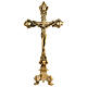 Golden brass double altar cross 40 cm s1