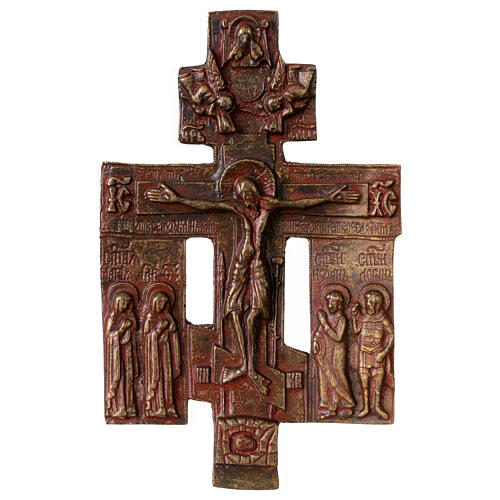 Byzantine cross, bronze, 6x4 in 1