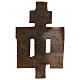 Cruz bizantina bronce 15x10 cm s4