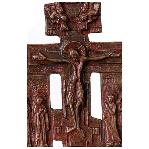 Croce Bizantina bronzo 15x10 cm 2
