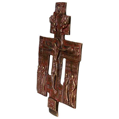 Croce Bizantina bronzo 15x10 cm 3