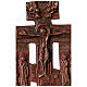 Croce Bizantina bronzo 15x10 cm s2