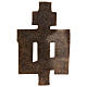 Croce Bizantina bronzo 15x10 cm s4