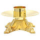 Altar Candlestick 5 cm Diameter with Baroque Base in Golden Brass s1