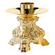 Candeliere in fusione barocco ricco bossolo 5 cm ottone dorato s1