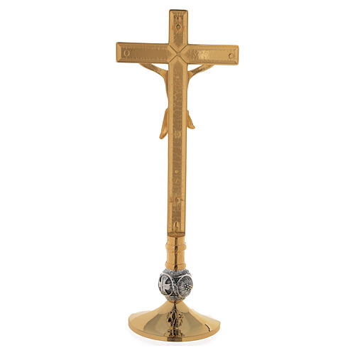 24K gold plated brass altar cross, silver node with cross and grape design, 16 in 3