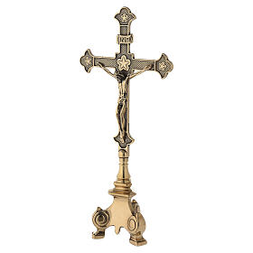 Croce altare stile barocco 33 cm ottone