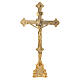 Croix pour autel base rococo 30 cm laiton doré s1