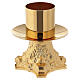 Castiçal altar base rococó bocal diâm. 4 cm latão dourado s1