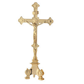 Crucifix autel style baroque 33 cm laiton doré bain 24 carats