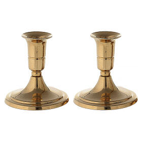Altar candle holder, 1.6-inch diameter, smooth base in polished brass