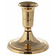 Altar candle holder, 1.6-inch diameter, smooth base in polished brass s1