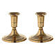 Altar candle holder, 1.6-inch diameter, smooth base in polished brass s2