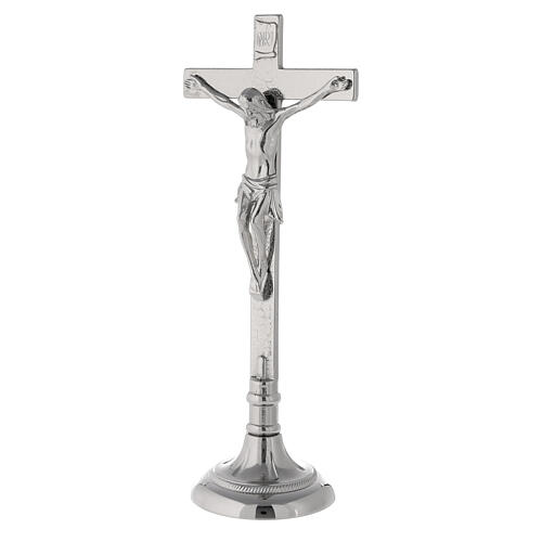Silver-plated brass altar cross with decorated base, 16 in 2