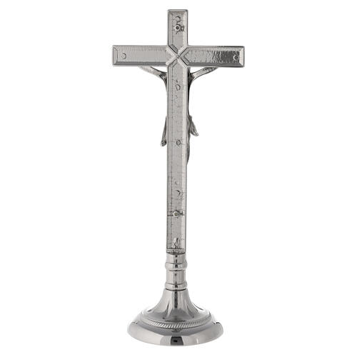 Silver-plated brass altar cross with decorated base, 16 in 3