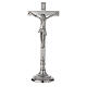Silver-plated brass altar cross with decorated base, 16 in s1