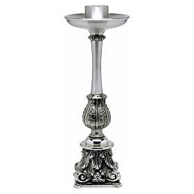 Chandelier d'autel style baroque argenté à feuilles d'acanthe diam. 40 mm