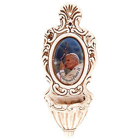 Pias de Água Benta: Pia água benta João Paulo II