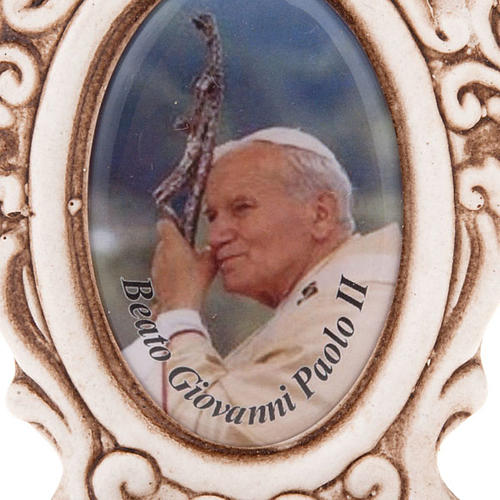 Holy water font, John Paul II 3