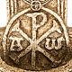Pila de agua bendita forma cruz de piedra Bethléem s3