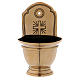 Holy water font in golden brass with Cross s1