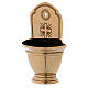 Wall holy water font with cross in gold plated brass s2