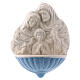 Weihwasserbecken aus Deruta Keramik mit Maria, Sankt Josef und dem Jesuskind, 10 x 10 x 5 cm s1