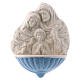 Bénitier Marie St Joseph et Enfant Jésus céramique Deruta 10x10x5 cm s1