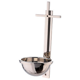 Nickel-plated brass Holy water font with latin cross 12 in