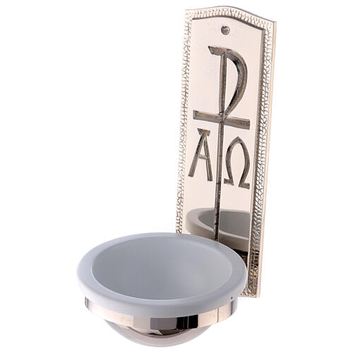 Nickel-plated brass Holy water font with Chi-Rho Alpha Omega 10 in 1