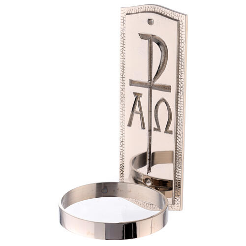 Nickel-plated brass Holy water font with Chi-Rho Alpha Omega 10 in 4
