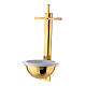 Gold plated brass Holy water font with latin cross 12 in s1