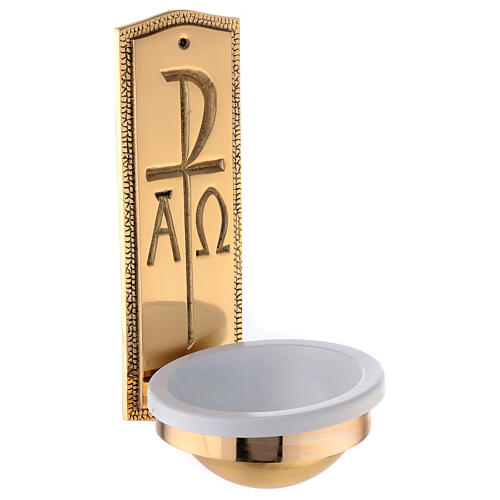 Gold plated brass Holy water font with Chi-Rho Alpha Omega 10 in 4