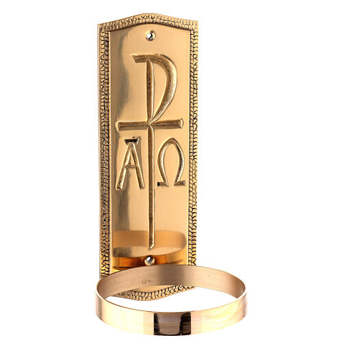 Gold plated brass Holy water font with Chi-Rho Alpha Omega 10 in 5